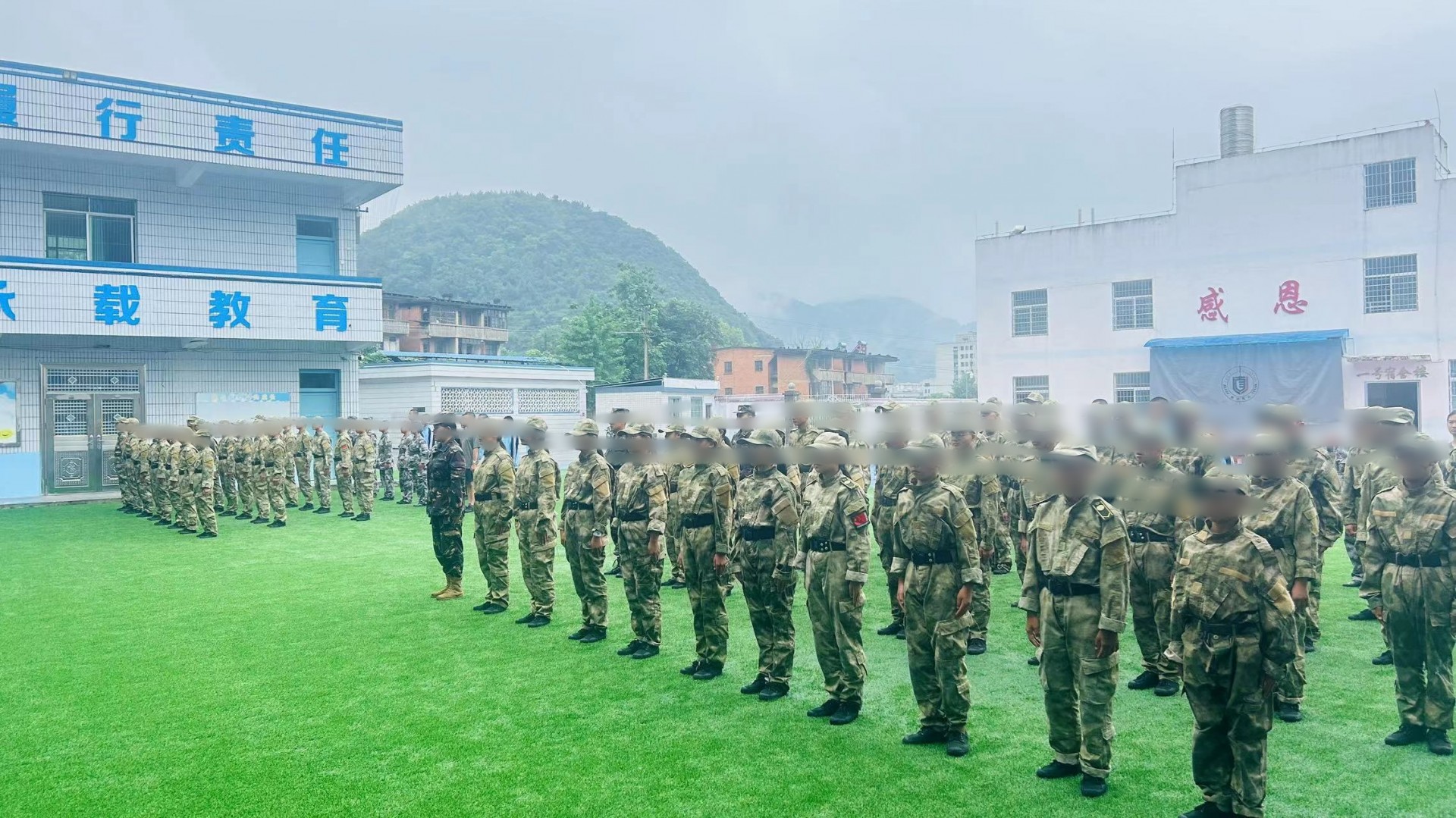 学生队列