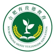 安徽育良德青少年素质教育