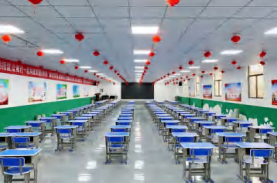 基地环境