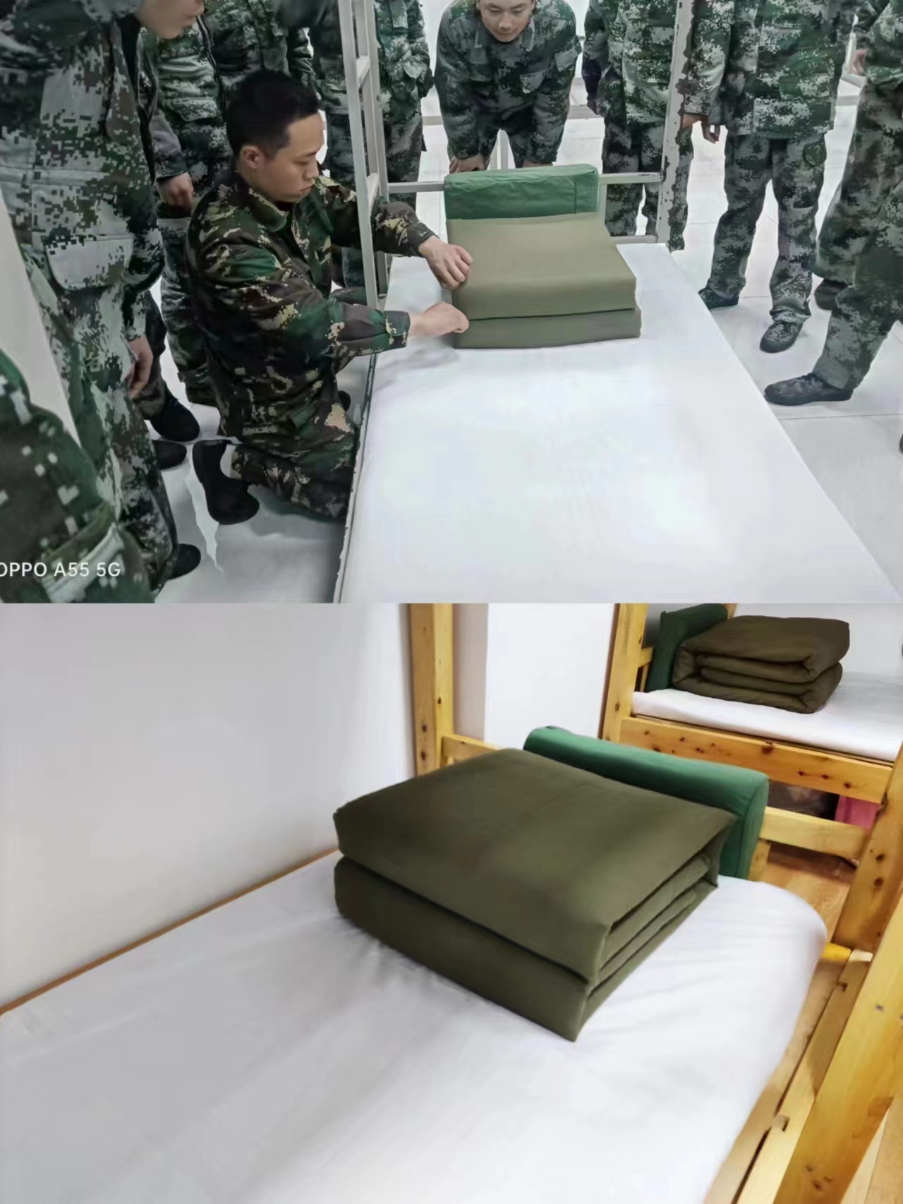 校园环境