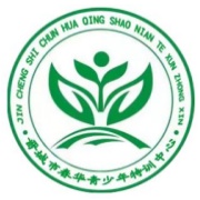 春华青少年叛逆特训基地