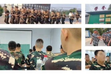 盘点沧州五大靠谱的叛逆少年改造基地榜单新鲜出炉