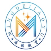 广州明德叛逆基地