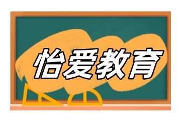 洛阳10大管教叛逆孩子的军事化特训机构榜单排名汇总