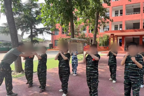 基地环境