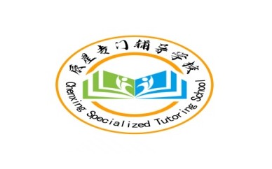 一览益阳十大靠谱的叛逆孩子不良行为矫正学校top10名单榜