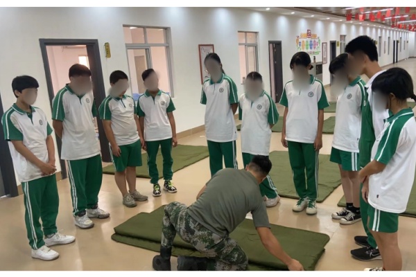 内务整理