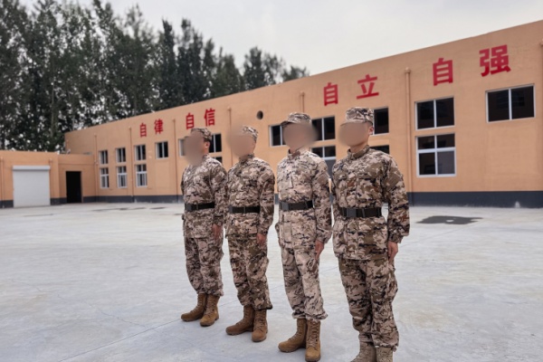 基地环境