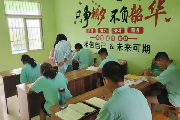 个性化教导