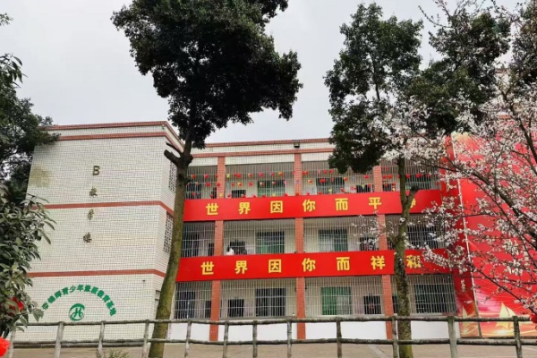 校区环境