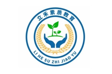 一览永州十大值得信赖的叛逆孩子管教特训机构名单榜