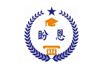 宜昌排名前十的封闭式军事化叛逆戒网瘾机构名单实力发布