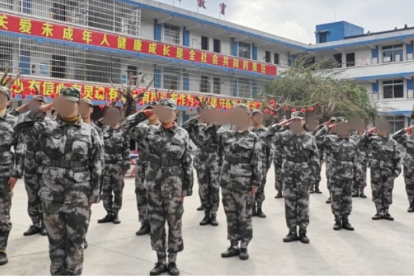 基地环境