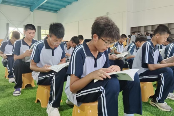 课外阅读