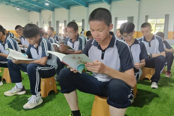 课外阅读