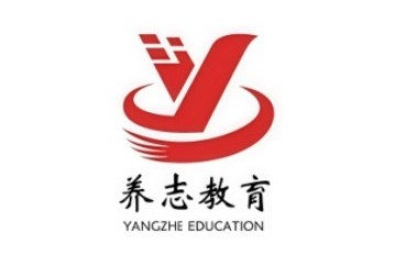 济宁排名前十的封闭式叛逆孩子改造学校名单汇总