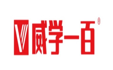 盘点梅州DSE考试培训机构名单更新一览