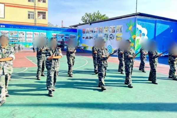 拓展训练