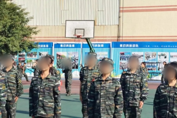 拓展训练