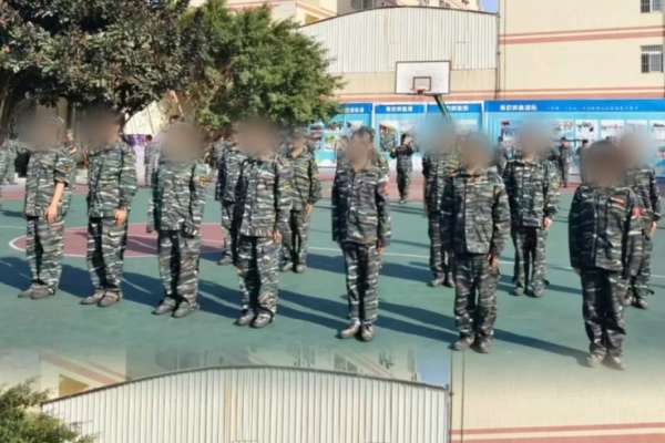 基地环境