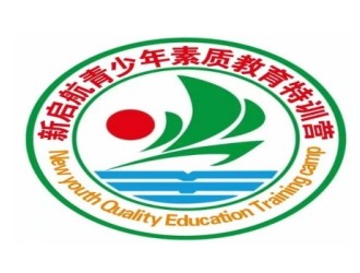 汕尾10大正规封闭式叛逆特训学校排行名单汇总