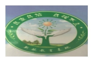 河北人气排名好的10大叛逆管教学校名单公布