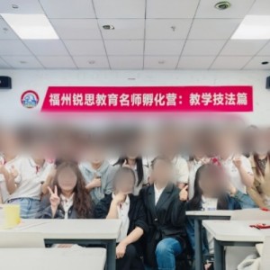 机构环境