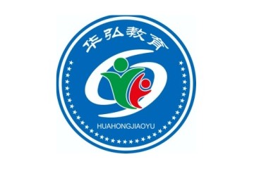 通化十大专门管教叛逆期不听话孩子的封闭式学校排行榜