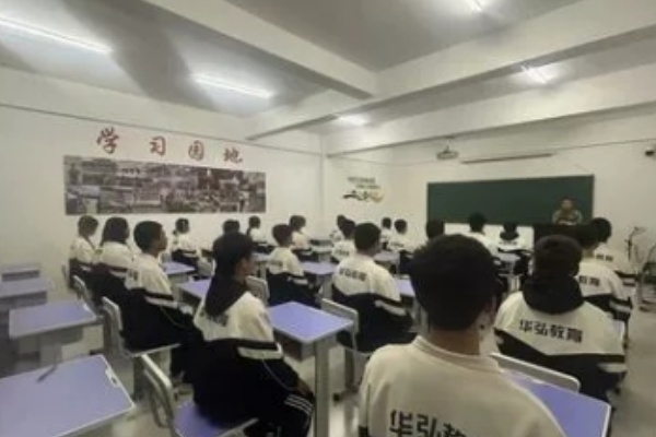 基地环境