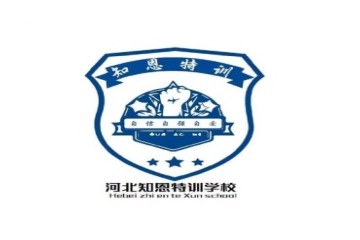 2025廊坊叛逆期封闭式学校十大排名更新