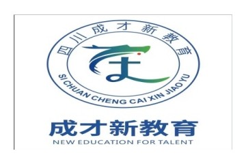 眉山十分不错叛逆厌学孩子行为纠正机构排名前十汇总