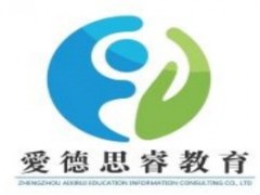 石家庄10大叛逆青少年封闭式学校名单一览