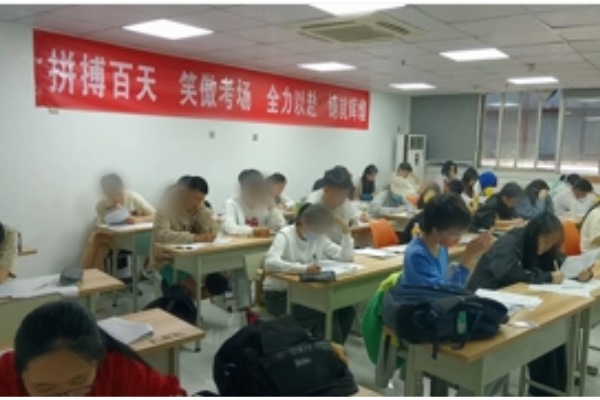 机构环境