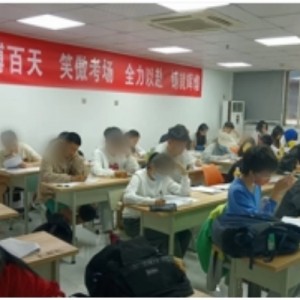 机构环境