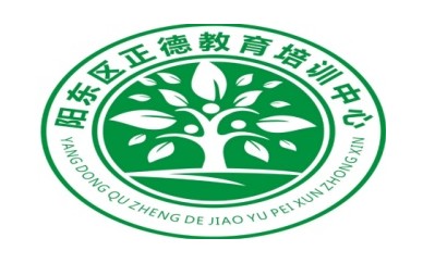 韶关10大正规青少年叛逆管教学校实力排名汇总