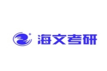 杭州3大考研MBA机构榜单发布一览