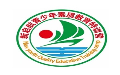 莆田排名10大青少年叛逆纠正特训学校名单一览