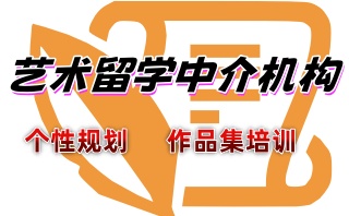 更新西安正规日本艺术留学机构名单推荐