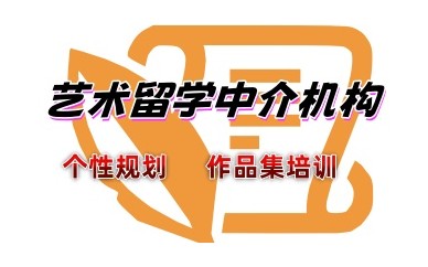 更新西安正规日本艺术
