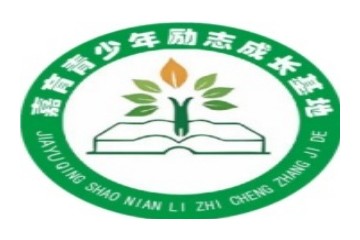 盘点漯河叛逆青少年特训学校10大排名