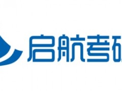 国内有实力的医学考研集训营排名