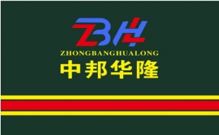 广西中邦华隆青少年叛