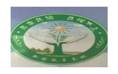 一览石家庄10大封闭式