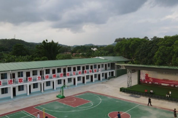 基地环境