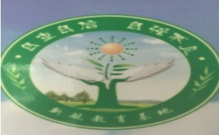 唐山叛逆孩子学校十大正规排名榜更新一览