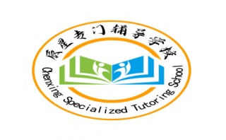 永州排名前10封闭式管理叛逆孩子管教学校名单-top10一览