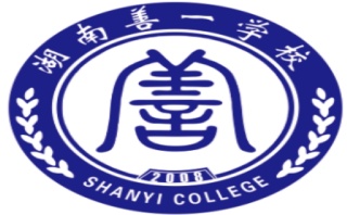 湖南衡阳十大盘点全封闭叛逆小孩特训学校推荐名单一览
