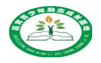 河南10大青春期叛逆学校排名名单汇总