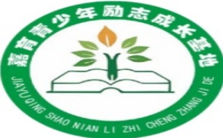 驻马店口碑前十大针对叛逆孩子管教学校榜单一览