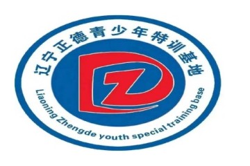 抚顺市军事化封闭式特训学校排名前十更新一览